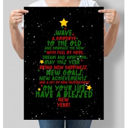 Постер Have a blessed new year