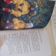 Арна Логард "Бункер для ягнят. Світ після людей" Книга 1. Електронна