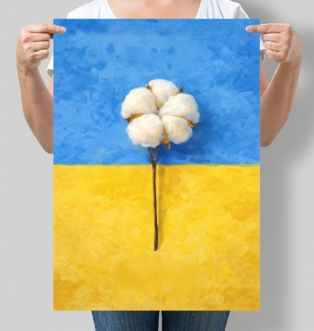 Патріотичний постер Бавовна